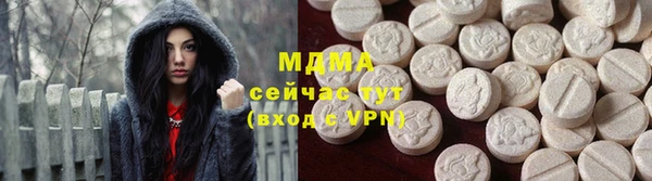 метадон Бугульма